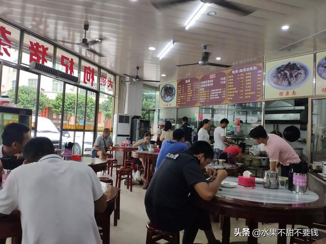 开个什么店赚钱：开个什么店赚钱又自由