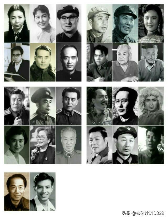 顾绍廉演员:在河北出生的老一辈电影演员你能知道几位？