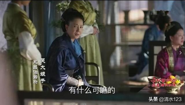 一站到底朱娴静:长得一般、身材特别好和长得好看、身材走形的女孩，你会怎么选择