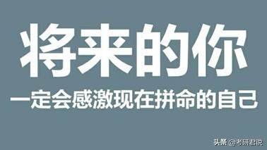 电气自动化就业方向，电气自动化专业就业前景怎么样