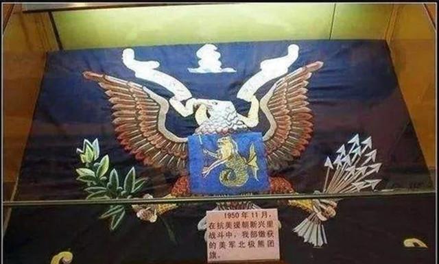 抗美援朝战争打了三年，美军到底伤亡多少？插图57