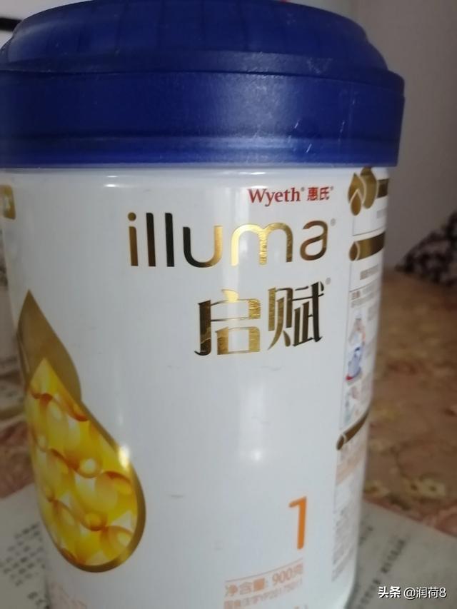 能在网上买a2的奶粉吗？会是假的吗？
