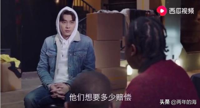 阮莞扮演者:如何评价由李易峰、江疏影主演的电视剧《我在北京等你》