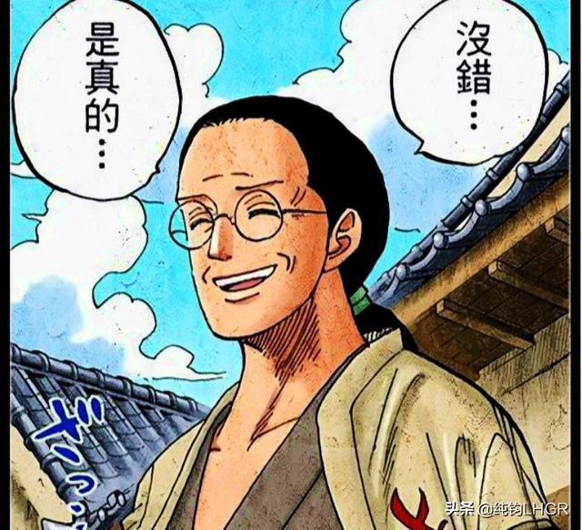 《海贼王》里,索隆两任师傅的实力对比,耕四郎比鹰眼还厉害吗?