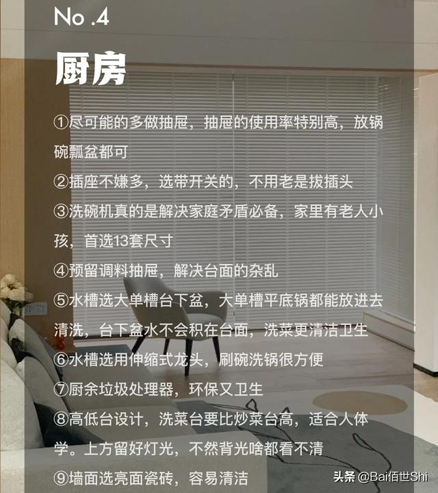 超萌小狗壁纸图片:有什么狗狗是比较常见的，它们的寿命有多长呢？