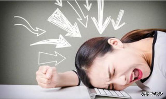 负面情绪:如何调节自己的负面情绪？