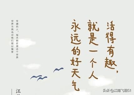“频繁发<a href=https://maguai.com/list/256-0-0.html target=_blank class=infotextkey><a href=https://maguai.com/list/256-0-0.html target=_blank class=infotextkey>朋友圈</a></a>的人，就注定被屏蔽”你怎么看