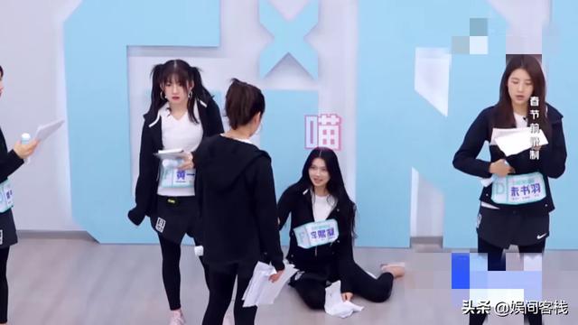 於书凝:于琳琦老师发什么不当言论？