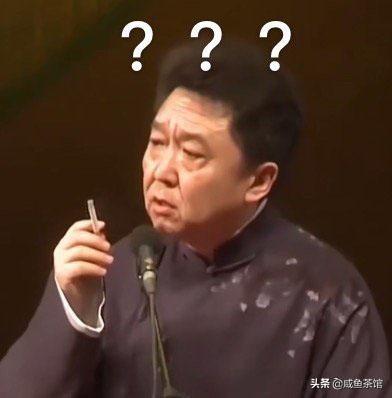 李沁工作室撤下单身声明:李沁撤掉单身声明了，是不是说明她跟杨洋复合了？