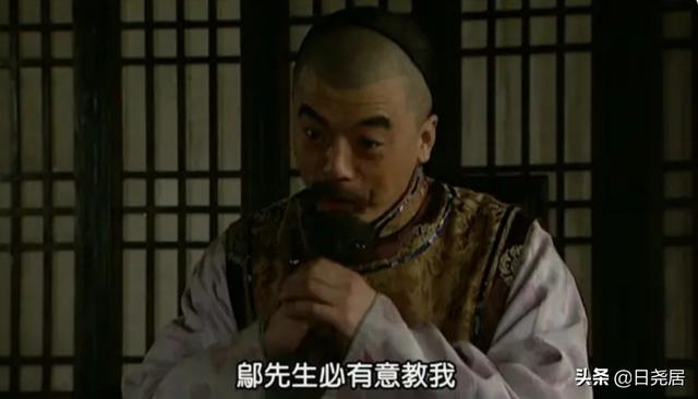 雍正的宠妃:与雍正帝捆绑在一起的四大宠臣都扮演什么角色？下场如何？
