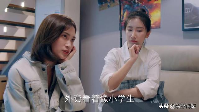 程璐:《谁说我结不了婚》程璐和小哈这段“年下恋”为何无疾而终？