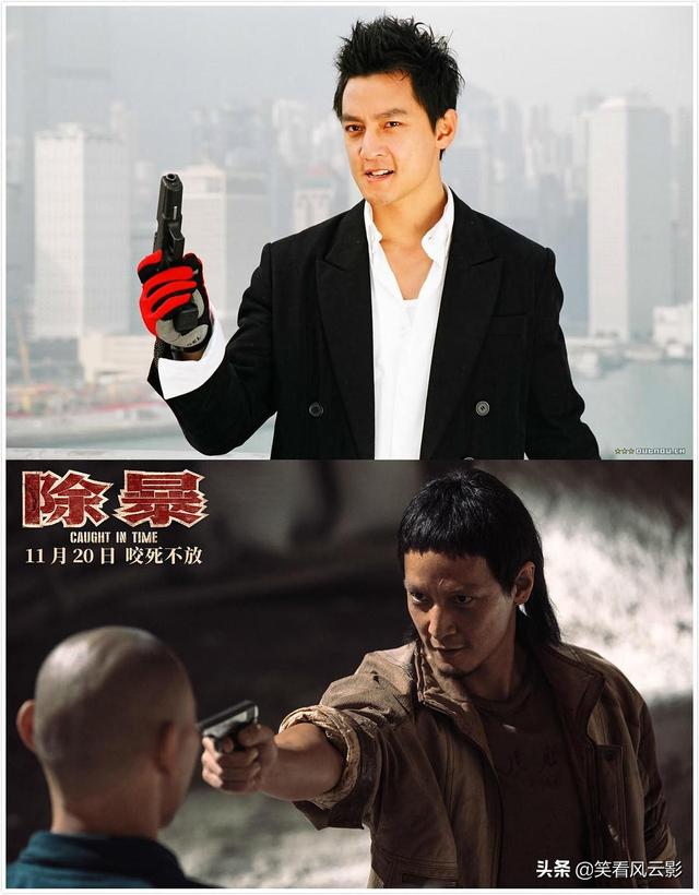 重庆张君:张军抢劫案电视剧叫什么片名