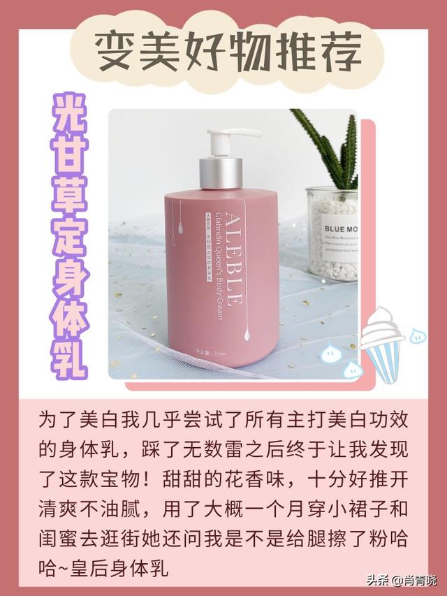 大脸猫图片:大脸猫图片卡通头像 有哪些超神奇坚持做就能变美的小习惯？