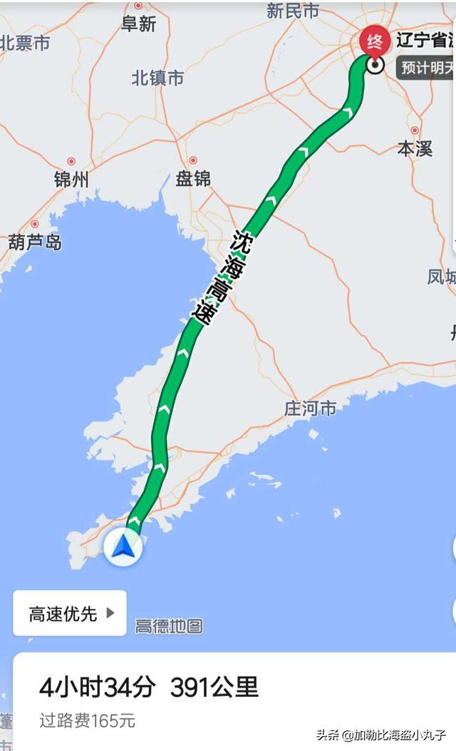 大连凯洋大连的疫情会给沈阳带来哪些影响