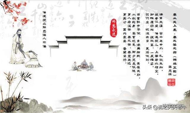 东儿:平水韵同音不同韵，同韵不同音，原因何在