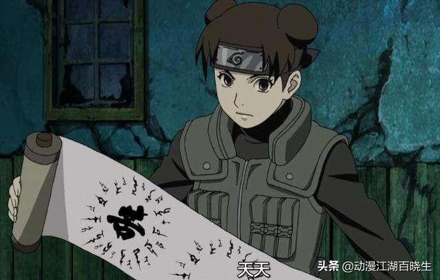 日向雏田死了吗:在火影中，如果宁次没有战死和天天在一起。那他们孩子水平怎样