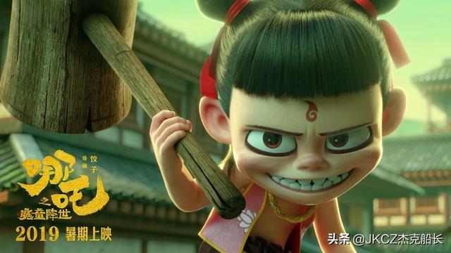 如何看待票房破45亿的《哪吒之魔童降世》豆瓣评分依然没有《寄生虫》高？如果《寄生虫》在中国上映会有多少票房？