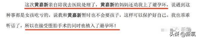 姚笛打胎:在你的印象中，娱乐圈最有名的渣男都有谁？