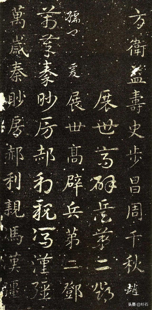 马一浮书法:陆维钊先生作为我国书法教育的先驱者之一，如何评价其书法水平？