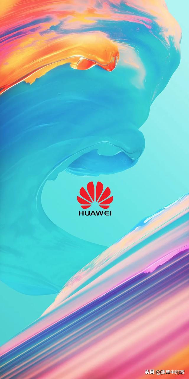 华为哪款手机比较适合刚要出门打工的呢？-第7张图片-9158手机教程网