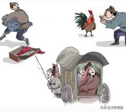 鸡鸣狗盗:王安石为什么说孟尝君是“鸡鸣狗盗之雄耳”？