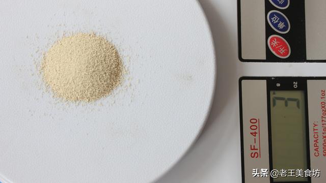 如何知道酵母该用多少，酵母粉3克用勺子怎么量？