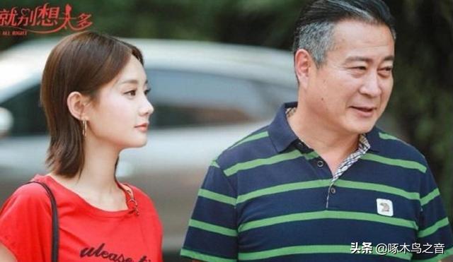 李一桐的老公介绍:《爱我就别想太多》夏大胜不同意女儿恋爱？有试探老李的意思吗？