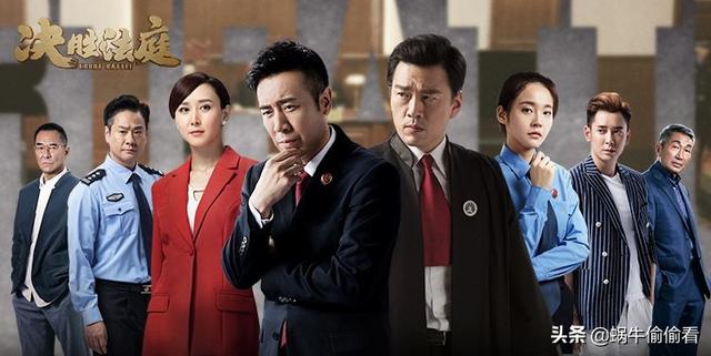 王艺婵:疫情封闭，一直在家追剧，现在有什么好看的影视剧吗