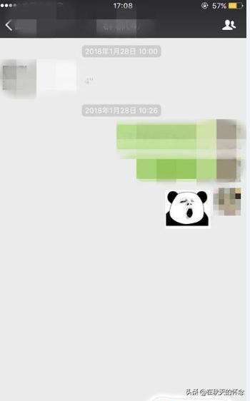 微信互相拉黑后还能加上好友吗