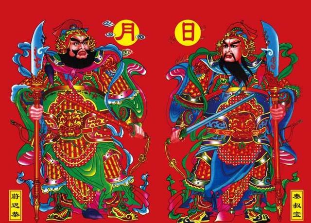 尉迟恭怎么死的(尉迟恭怎么死的历史)