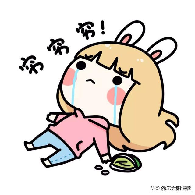 一只黑猫的自闭症最新章节列表:宁可穷三年，也要自己带娃，为何说这话的宝妈会很快被打脸？
