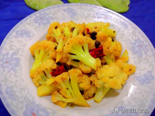 菜花甜妈送你葱:综艺节目到底是按剧本演的还是随机应变的