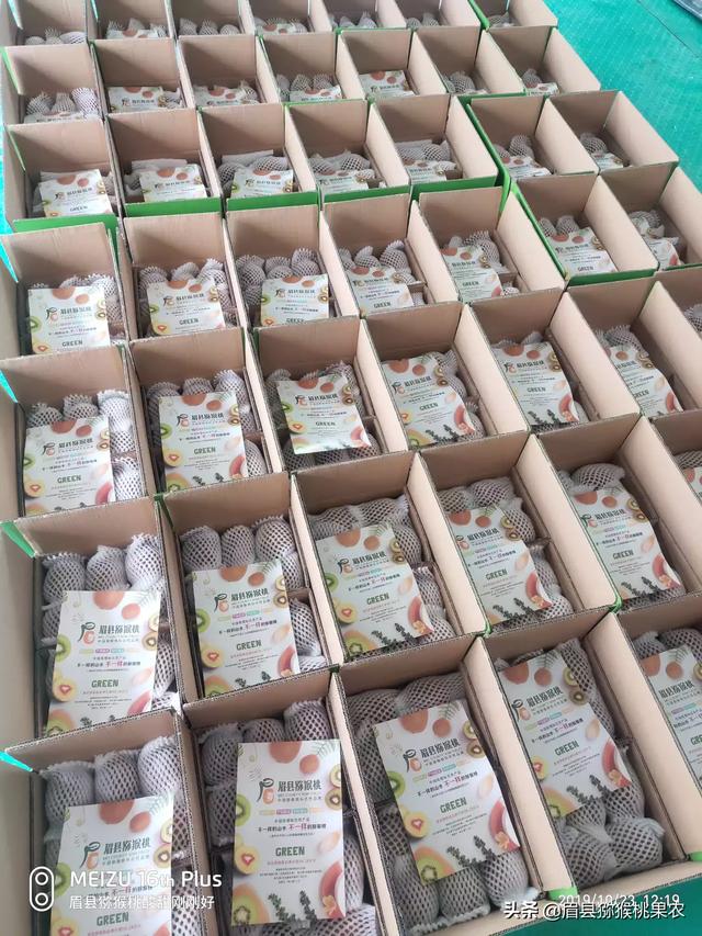 我有大量农产品出售,可是快递十斤装需要16块钱一件,如何降低快递费？