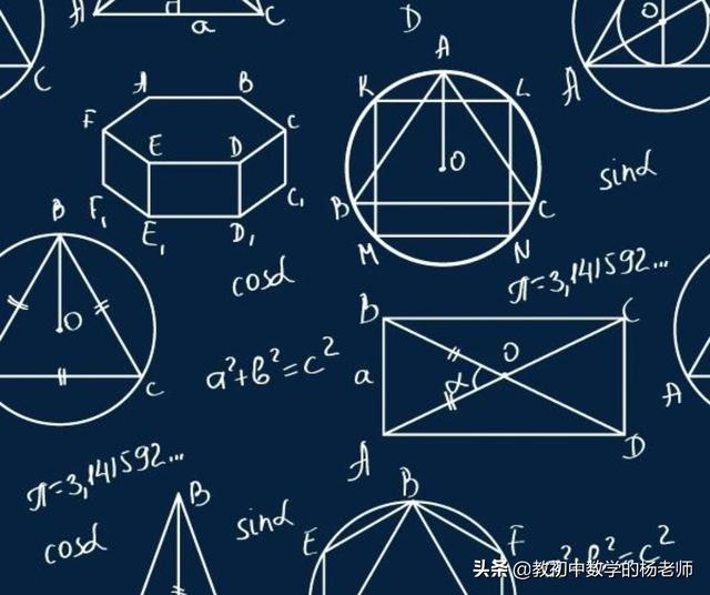 数学书上的诡异照片，假如圆周率是有限或是循环的，会有什么细思极恐的影响呢