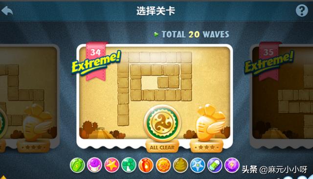打毒针:特务打毒针 滴滴乘客的星级服务分对乘客有影响吗？