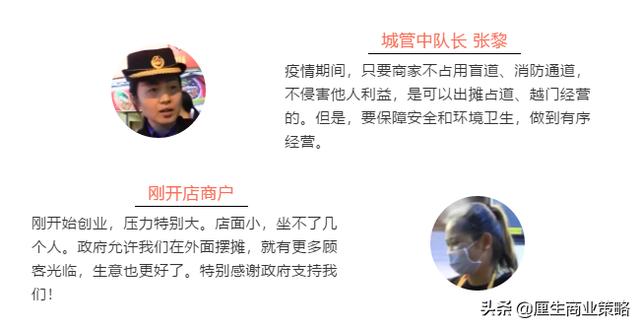 成都摆地摊<a href=https://maguai.com/personal/ target=_blank class=infotextkey><a href=https://maguai.com/group/ target=_blank class=infotextkey>微信群</a></a>:我想在成都摆一点地摊，卖什么好？希望大家都指点一下。谢谢？(成都摆摊卖衣服卖什么好)