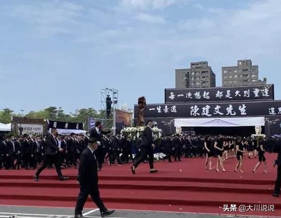 胡东个人资料简介，台湾黑帮头目陈建文被杀，3000多人参礼，他是哪个帮派的