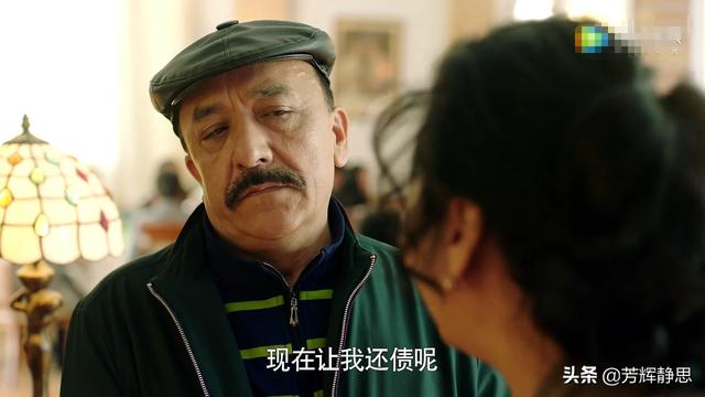 林永健最新电视剧:如何评价由林永健、郭达等人主演的电视剧《都是一家人》？