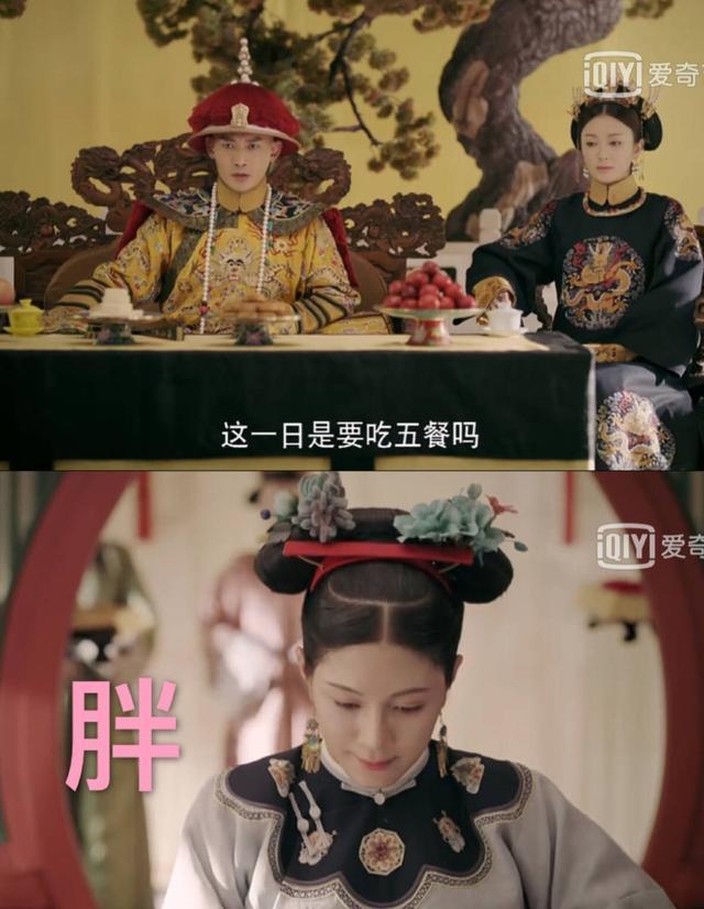 林秀香整容:有没有什么电视剧男主是鉴别“绿茶”很厉害的那种，有何推荐？