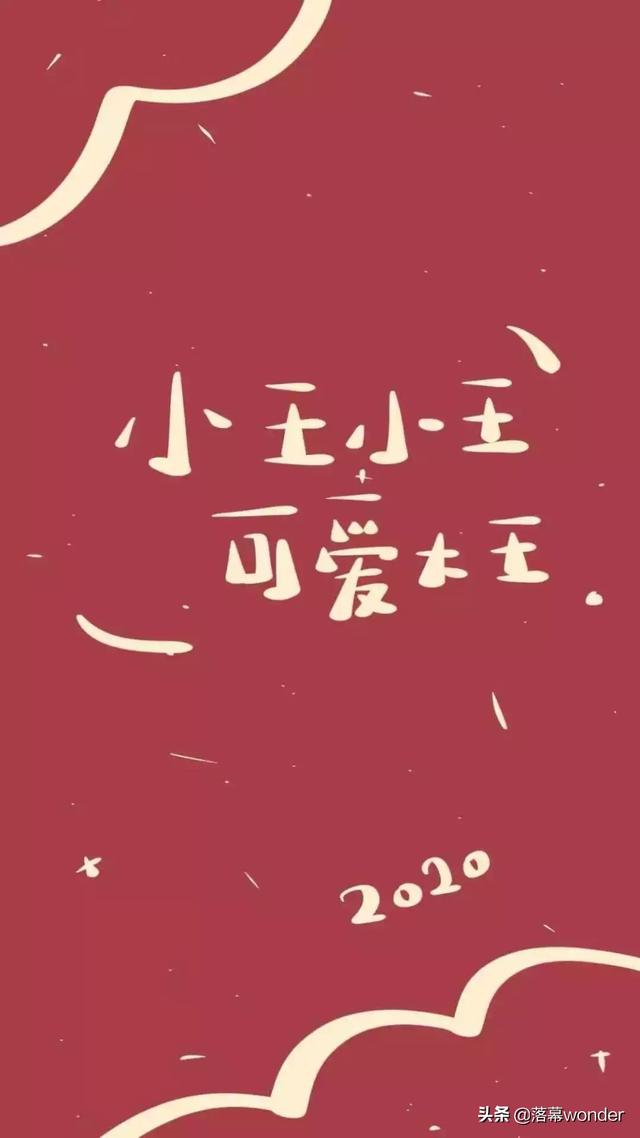 楚乔传赵丽颖王妃剧照:客观来分析，大家觉得《有翡》会爆火吗
