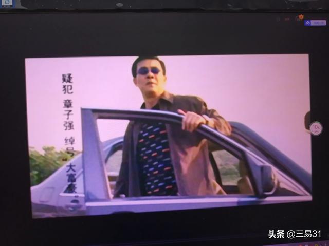 张子强妻子罗艳芳照片:电视剧《插翅难逃》和现实的案例还原度有多高？