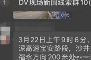 微信界面变成黑色怎么设置恢复(微信界面变黑怎么恢复)