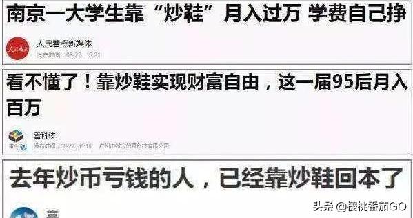 华信区块链是真的吗，现在区块链这么火，真能赚到钱吗