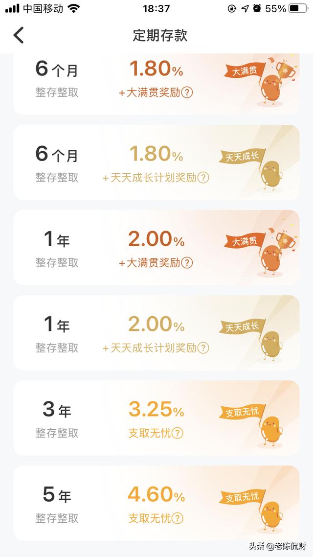 独一无二特别的<a href=https://maguai.com/personal/ target=_blank class=infotextkey>微信号</a>id2021:2021年有哪些值得选购的高性价比手机？