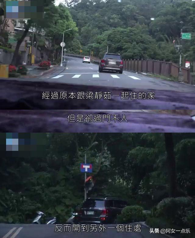梁静茹丈夫:咳了一晚上，老公依然在旁边睡得心安理得，这样的老公还能要吗