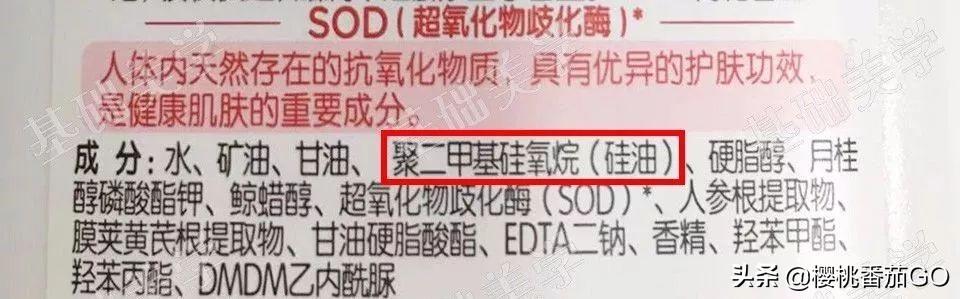 为什么金丝玉那么便宜,你认为金丝玉是在炒作吗？