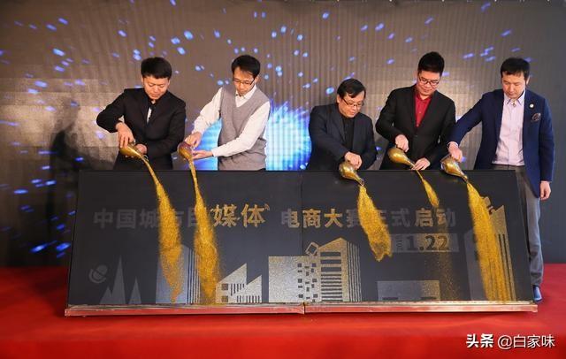 张秀萍简介:现在自媒体电商能改变农村现状吗？能否谈谈你的看法？