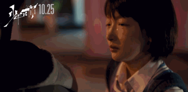 少年的你剧情详细介绍:对于《少年的你》撤档，你怎么看？