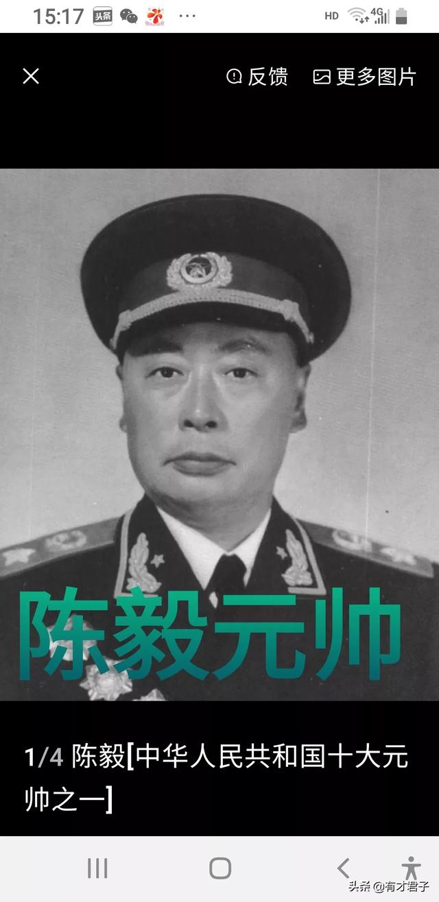 熊克武:乐山市历史上出过哪些名人？