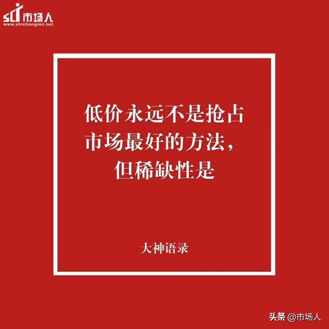 <a><a>教育</a></a>行业社群拉新，有什么好的渠道